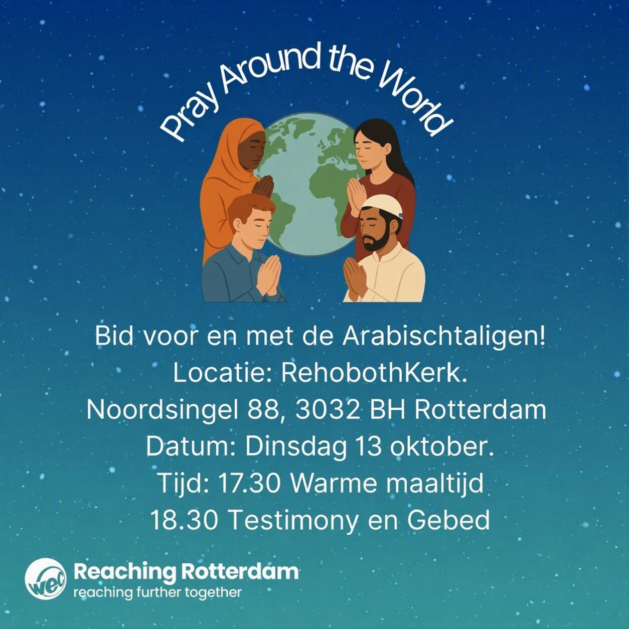 Reaching rotterdam